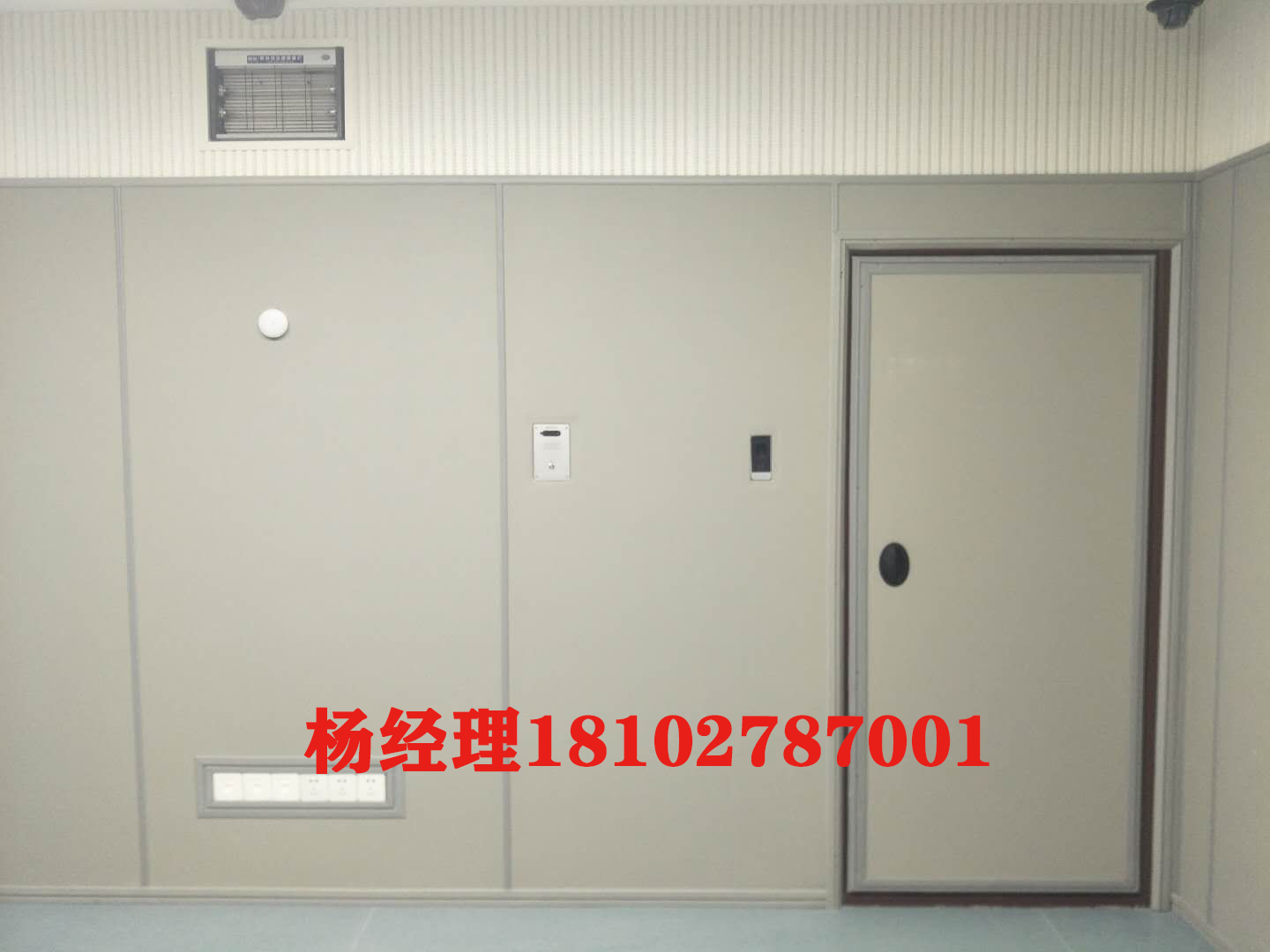 星美建材談話室墻面軟包生產(chǎn)、公安局談話室裝飾設(shè)計一條龍